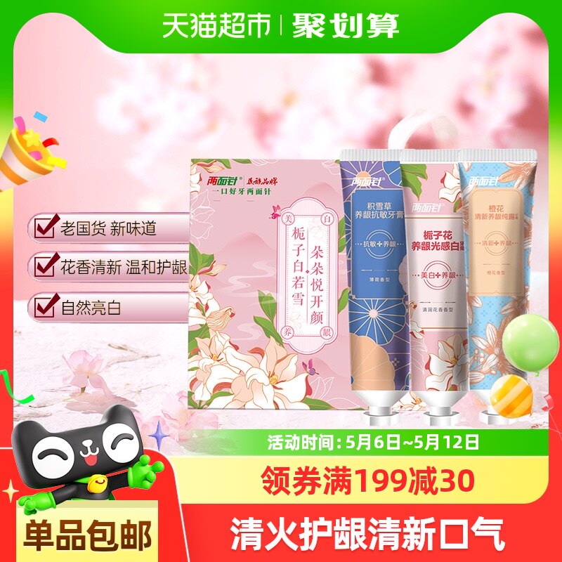 �������������Żݡ������뻨��Ц���������������¿�����������