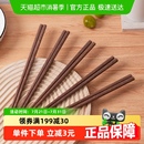 张小泉箸家红檀木筷子家用防滑无漆无蜡厨房红檀实木筷子5双装