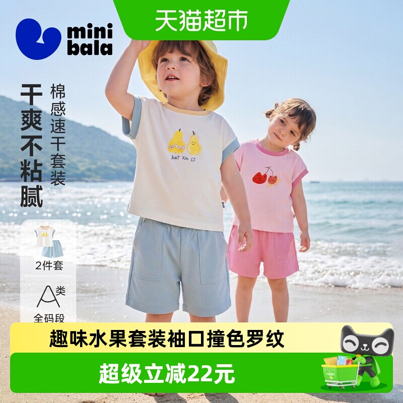 //img.alicdn.com/bao/uploaded/i4/6000000005468/O1CN01KNU2VT1qGOq69wjv4_!!6000000005468-0-sm.jpg