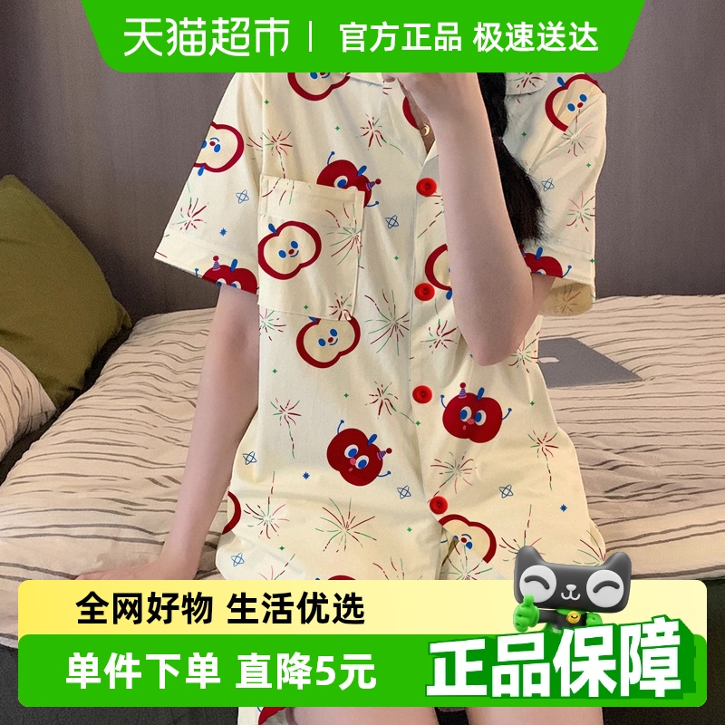 ˯Ů캫ϵСڿɰƻӡװ̿ѧҾӷ