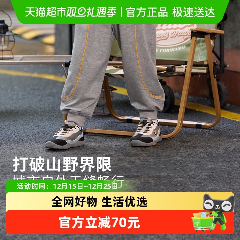 卡特兔秋季儿童防滑跑步运动鞋