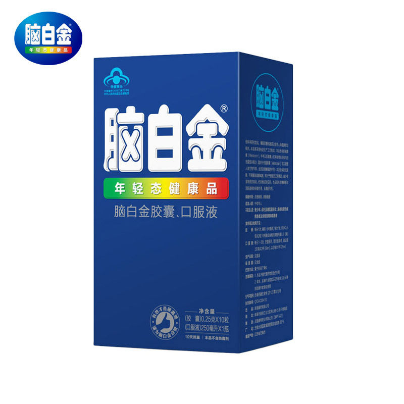 脑白金胶囊口服液10天量中老年人营养改善睡眠润肠通便送父母正品,保健食品/膳食营养补充食品,综合功效保健食品,淘宝优惠券,粉丝福利购,淘宝优惠卷