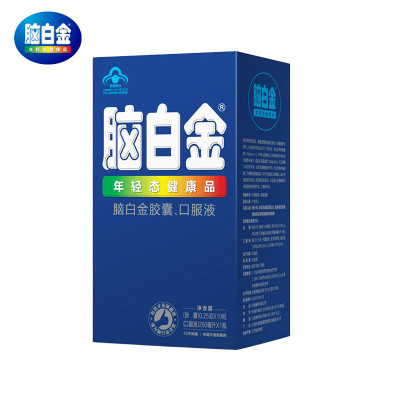 脑白金 胶囊、口服液 (胶囊)0.25克*10粒+(口服液)250毫升