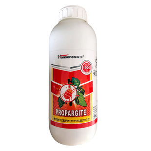 Hansencn 瀚生73%炔螨特红蜘蛛杀螨剂