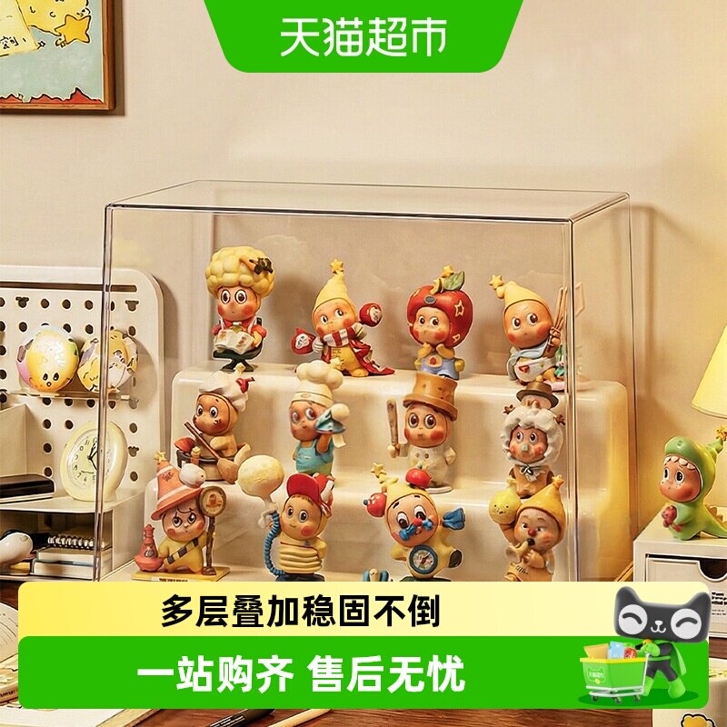 星优盲盒收纳架高清通透叠加稳固图片