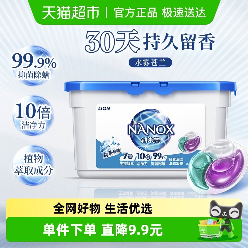 ʨ�������ֽ������ϴ������24�� 28.92Ԫ