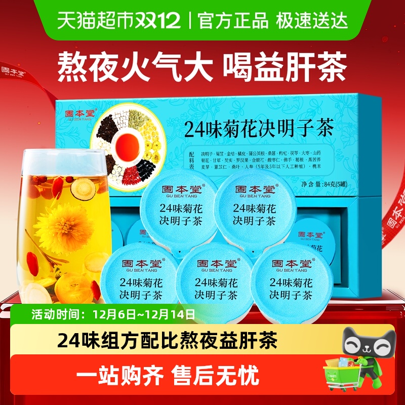 ̱24ζջ轾Ӳҹλβ 33.7Ԫ