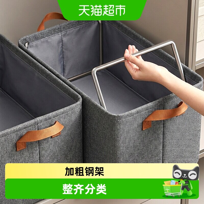 优勤多功能衣物收纳箱防尘防潮图片
