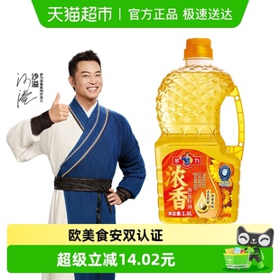 多力浓香葵花籽油1.8L营养健康食用油家用桶装