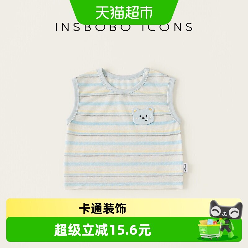 INSbobo夏季新款幼儿服装										