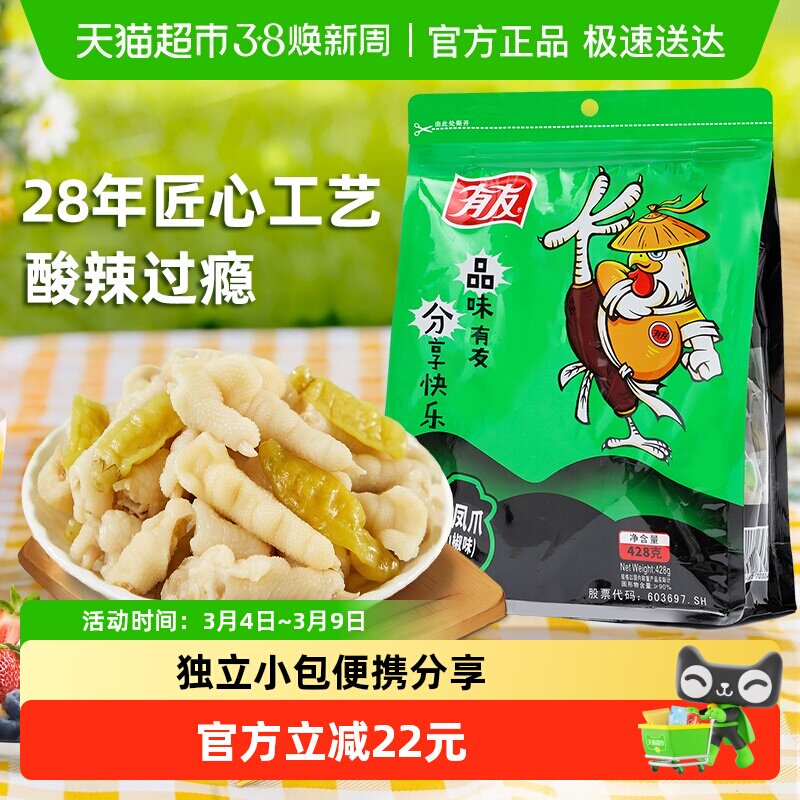 标题下领猫超200-25虹包 16亓好价~ - 线报酷