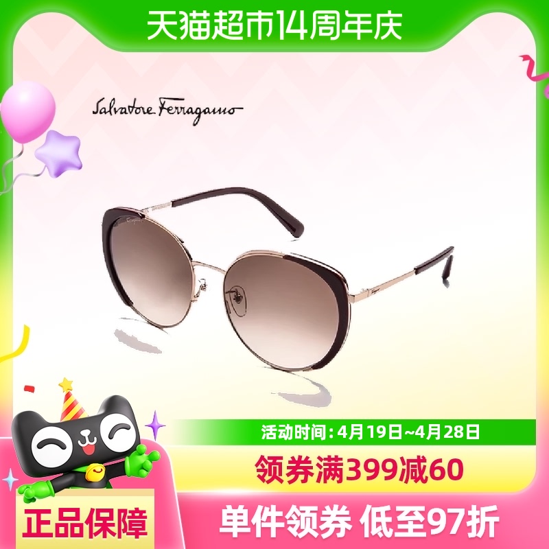 ĽFERRAGAMO ̫F248SA1462.05Ԫ(88VIP 95)