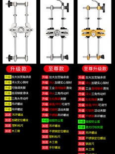 木门门锁开孔器实木房门开槽机快速装 门神器木工工具套装 按锁安装