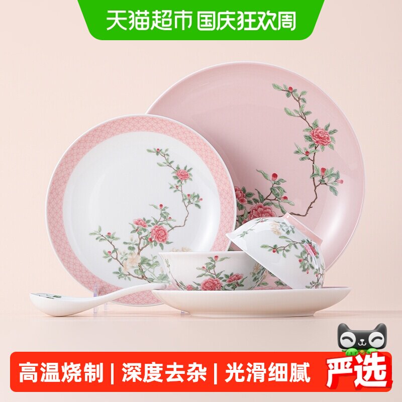 陶溪川陶瓷特别好看的餐具套装