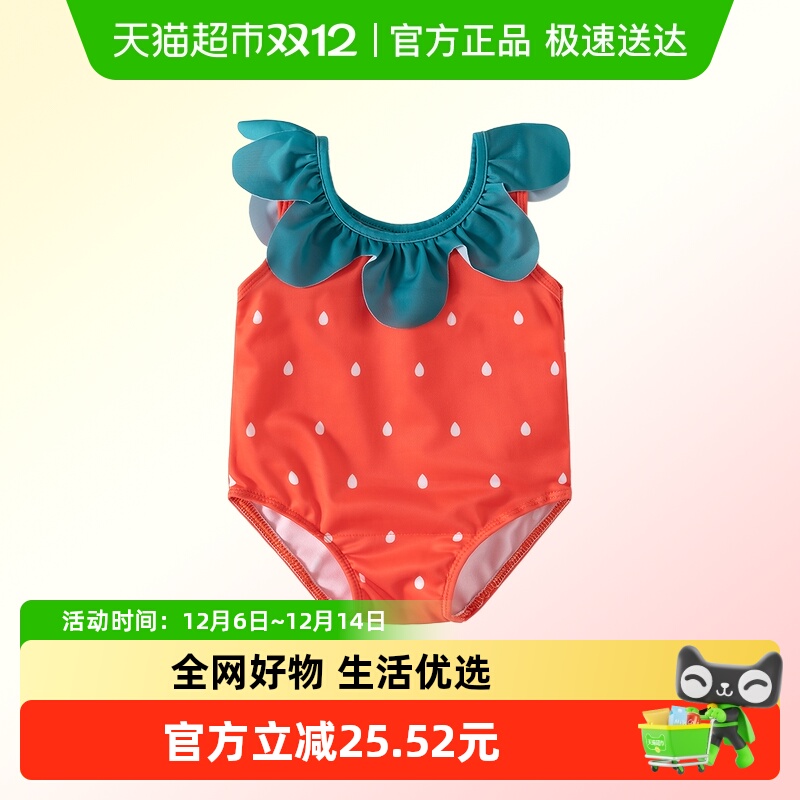 女童泳衣夏季时尚可爱连体游泳衣