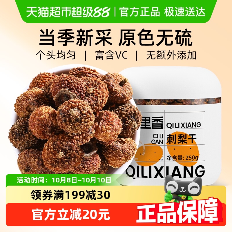 ݴɹٷʹݲˮ콢ݾزƷ