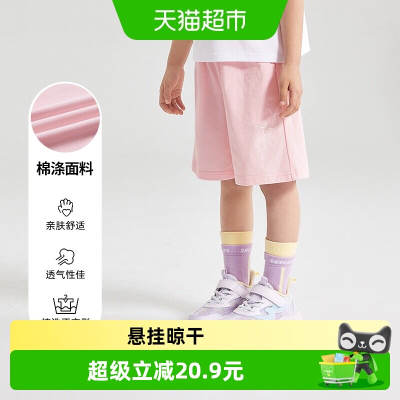361&deg;童装男女童针织五分裤2026夏季新款通码运动短裤休闲裤子