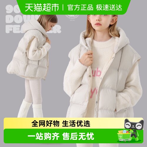 Disney/迪士尼羽绒马甲