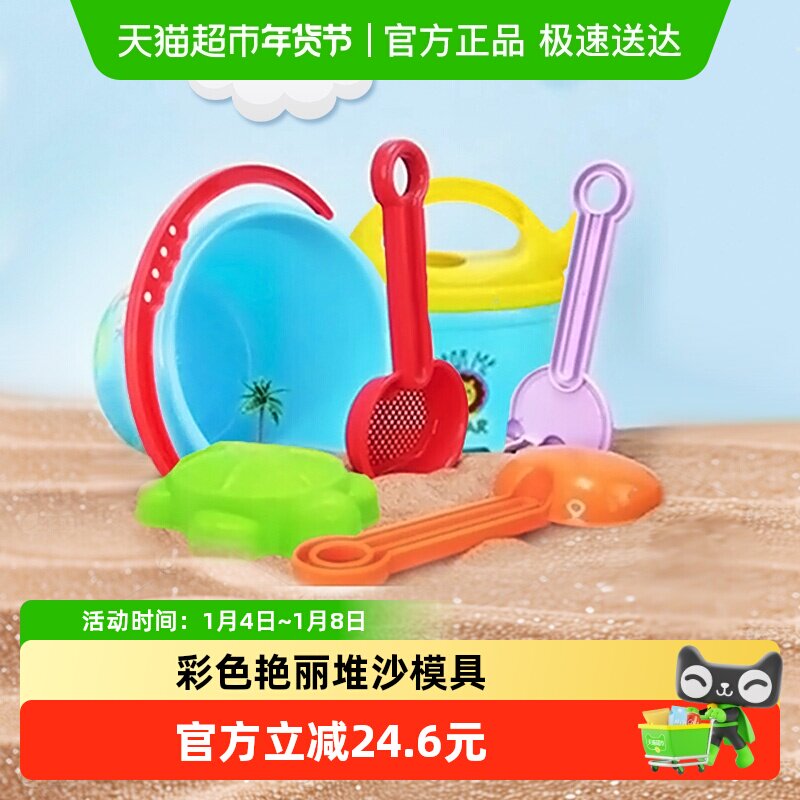 ��ѩ��ͯɳ̲��߱���������ɳ����Ϸˮ��װ���ӻ���Ϻ�С������