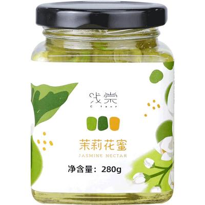 浅棠茉莉花蜜酱泡水喝无防腐剂