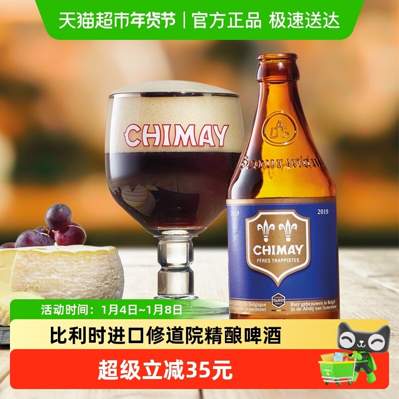 ���ڱ���ʱ��������ơ����ñ�߶� 91Ԫ