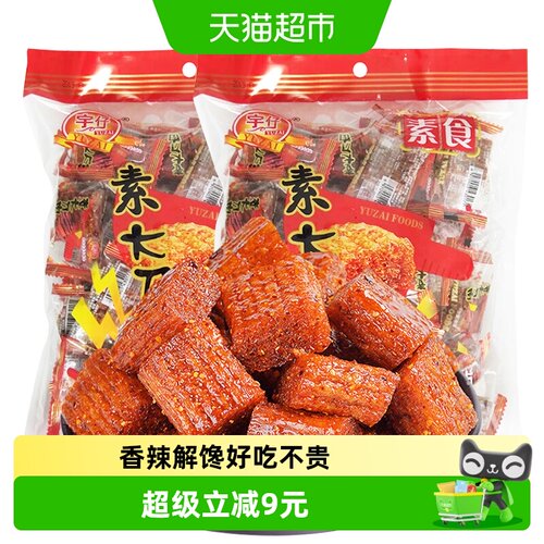 宇仔大刀肉辣条劲道Q弹402.6g