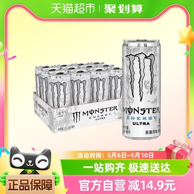 可口可乐可乐330ml×12罐