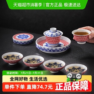 2025新款 景德镇盖碗家用高档轻奢高级陶瓷喝茶茶具套装 泡茶专用
