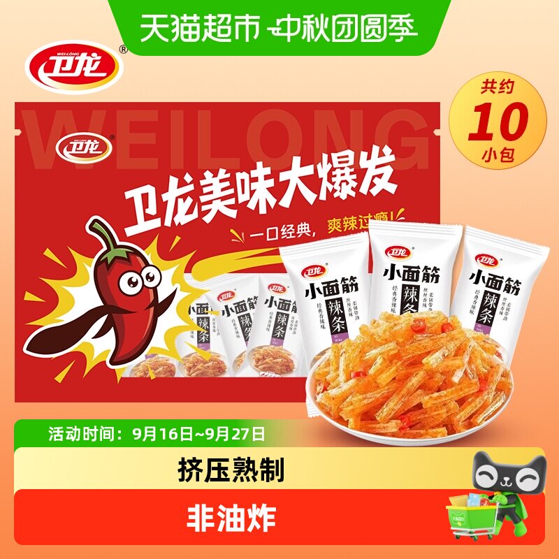 //img.alicdn.com/bao/uploaded/i4/6000000005555/O1CN01oL5t2Oe8CPK1chua_!!6000000005555-0-sm.jpg