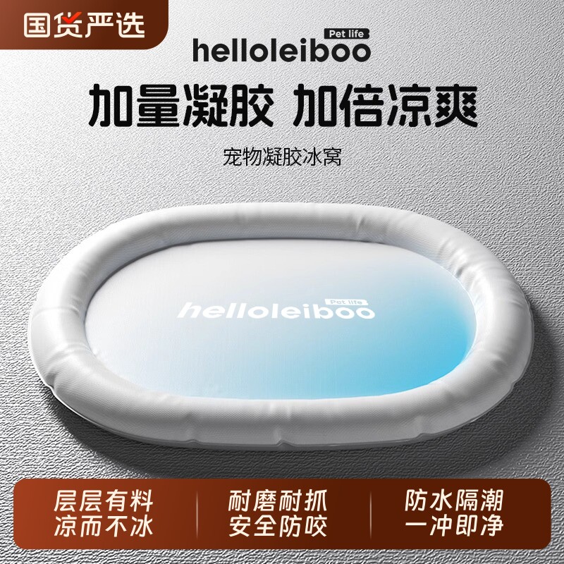 S-��������64*50CM����15���ڣ� ����湷��������ϯ����è�併��