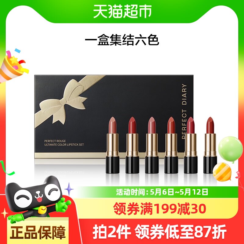 �����ռ� ��ɫĽ�ⴽ���������������Ϧ�������˽���