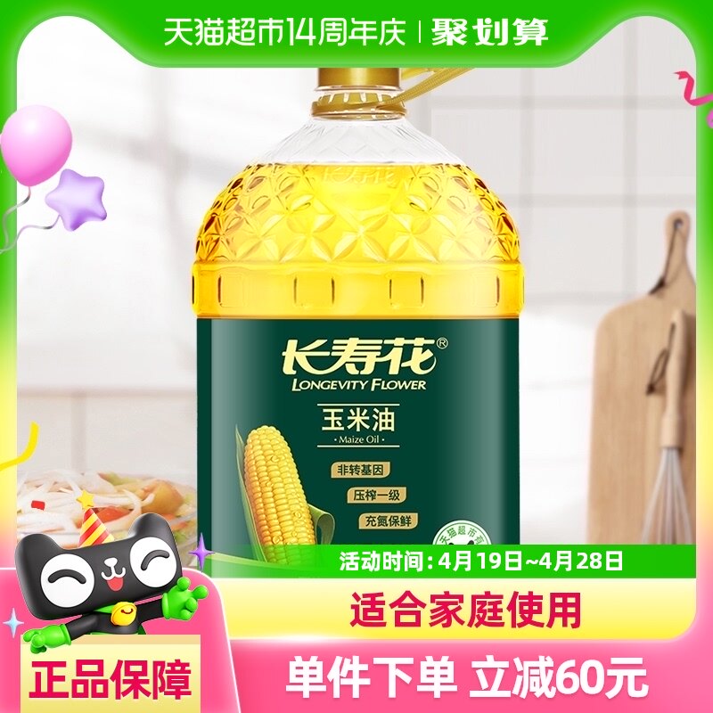 ���ٻ�������6.08L��ת����ѹեһ��������ѿʳ����