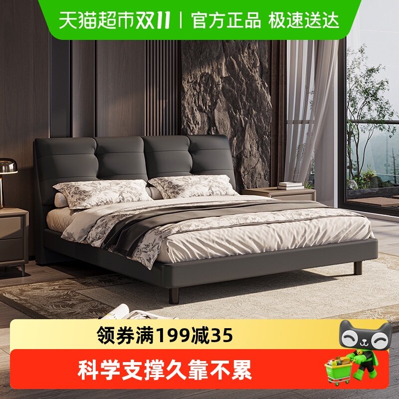 Serta/��ﴲ��ϵ�� ���� ʵľ��Ƥ���ִ���Լ����˫�˴�1.8�׺�