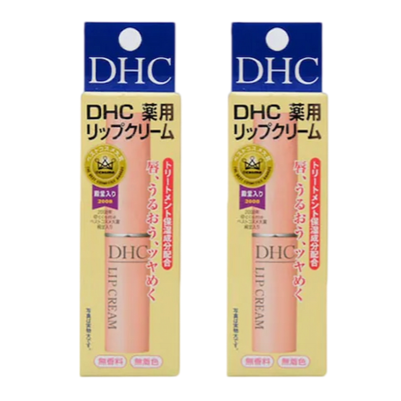 【自营】DHC蝶翠诗橄榄润唇膏补水修护唇膏保湿滋润双支1.5g*2图片