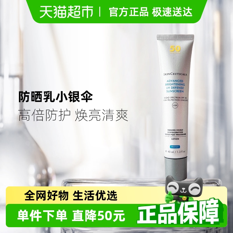 ŻݡʻСɡɹ40ml159.54Ԫ