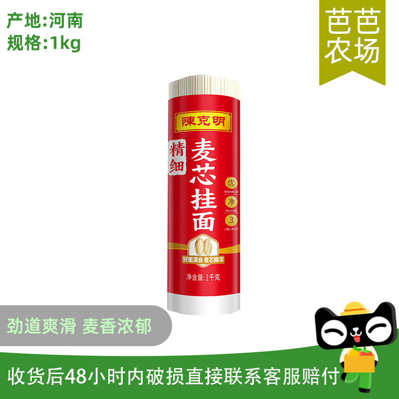 ڲ1kg ¿һ˿1kg߽ϸ澢ʳ15Ԫ
