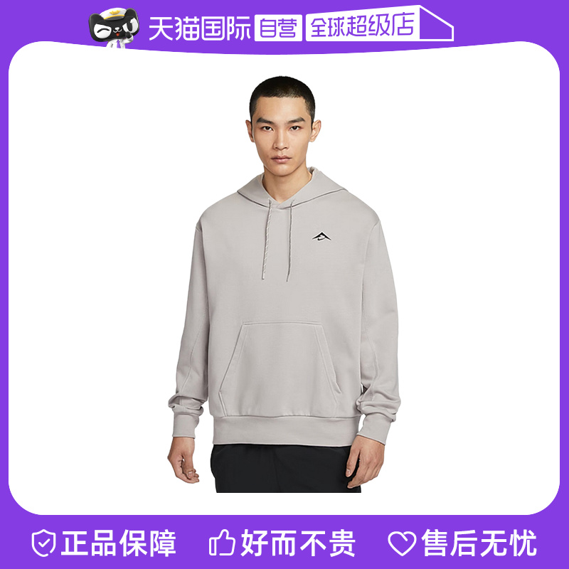 ۻ㣺HJ3571009 M ӪNikeͿӿаٴ˶ͷHJ3571-0091051.65Ԫ3(350.55Ԫ/88VIP 95)