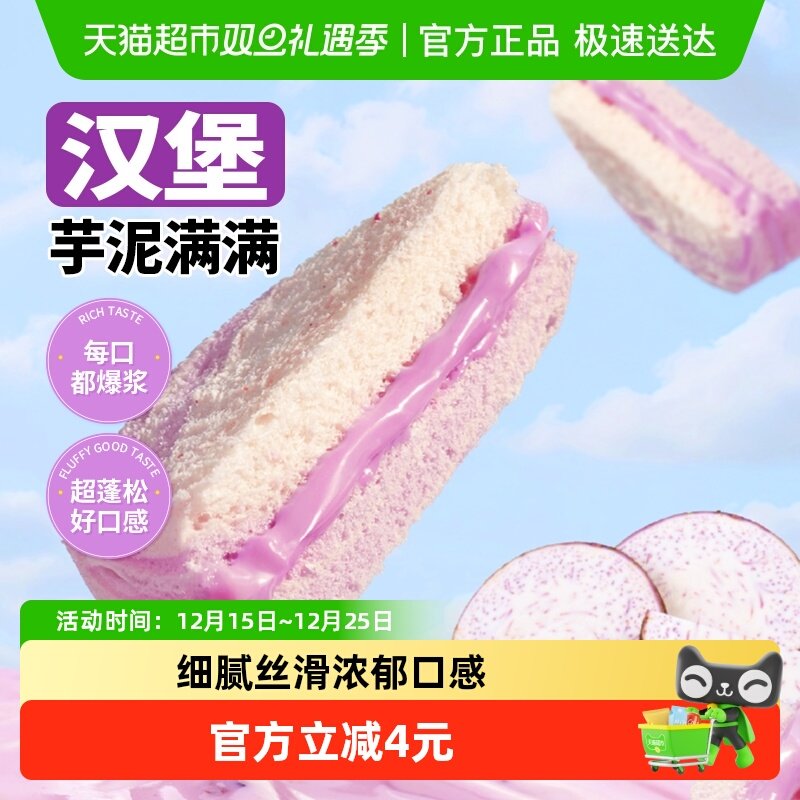 ������������������˾�������������������������ʳ585g*1�� 6.91Ԫ