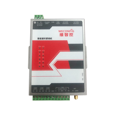 维智控通讯管理机mqtt61850104