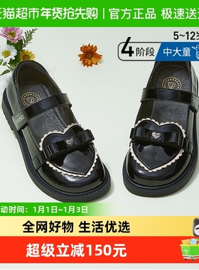 泰兰尼斯meta女童黑色皮鞋春秋中大童演出礼仪鞋复古洛丽塔公主鞋