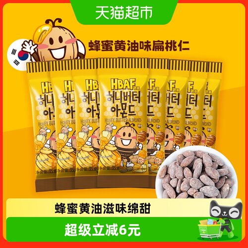芭蜂蜂蜜黄油味扁桃仁35g*8袋