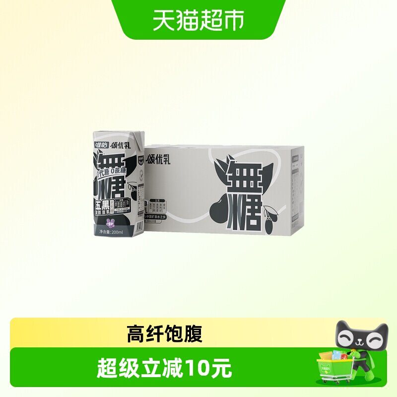 //img.alicdn.com/bao/uploaded/i4/6000000005583/O1CN01NeZnit1r74Nxm46RL_!!6000000005583-0-sm.jpg
