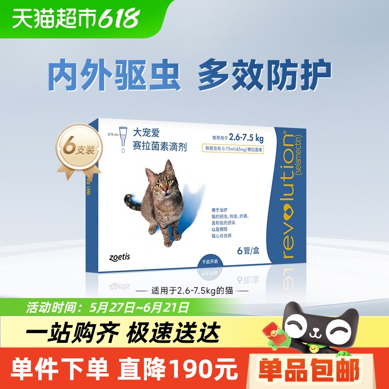 谮èμ*6ּ֧297.4