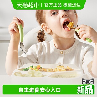 babycare宝宝自主进食辅食316L不锈钢勺子短柄婴儿儿童学吃饭训练