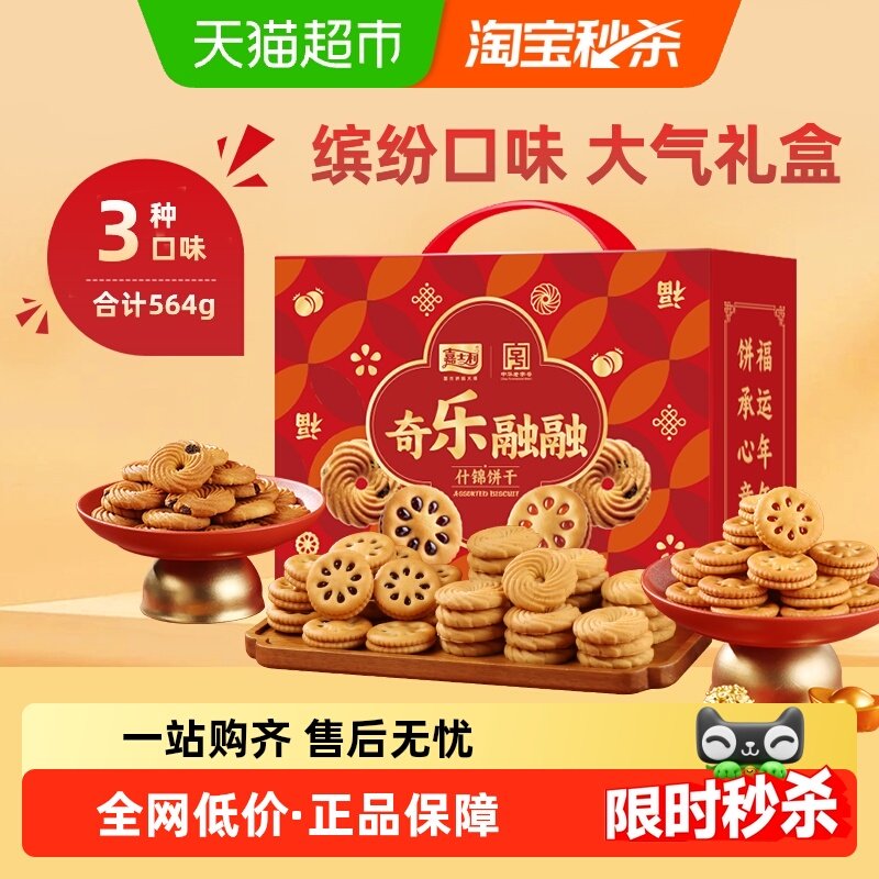 ��ʿ����������ֹ�����ı�564gx1�����������������