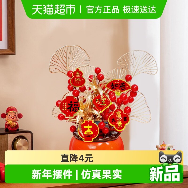 ���¾������괺��װ�θ�Ͱ���ƹ������������������ڼ���Ƭ��� 14.9Ԫ