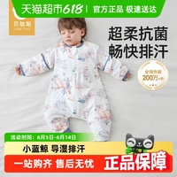 貝肽斯嬰兒春夏紗布睡袋
