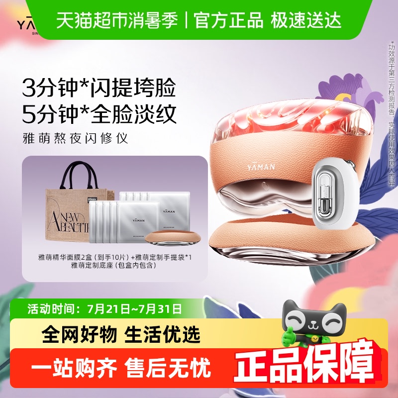 ˳ٴȰҹǼCPB»2278.3Ԫ