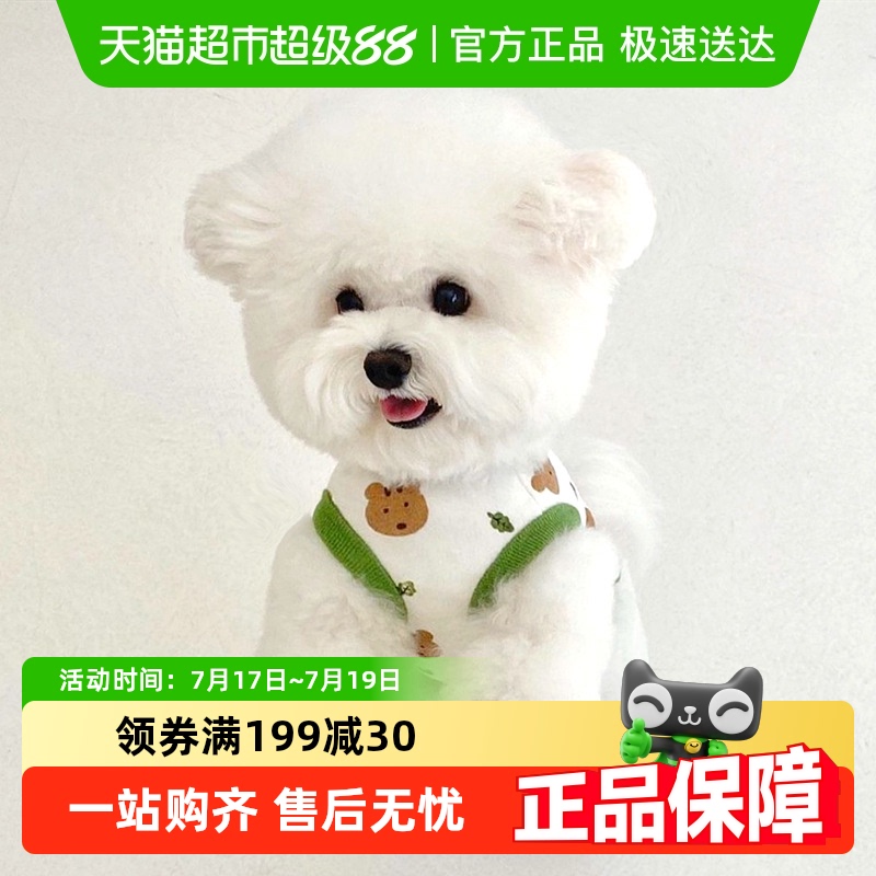 嬉皮狗狗狗满印小熊衣服春夏薄款