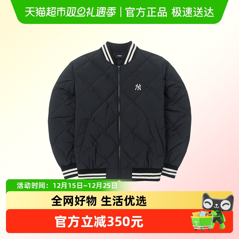 MLB�������ʼ�Լʱ�����޷���ů���ʻ�������п��ճ��������� 1367.05Ԫ